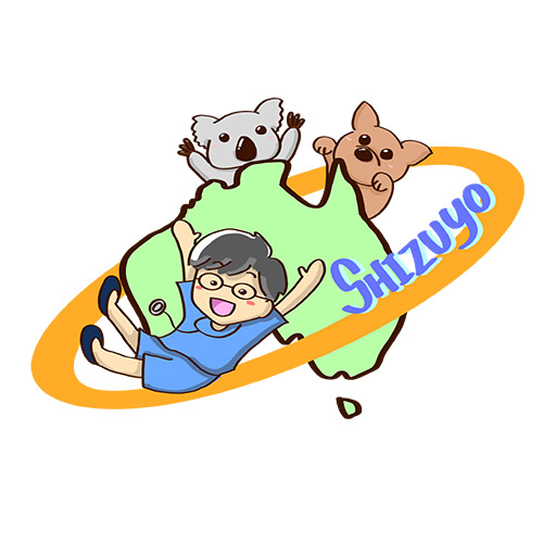 しづよセラピーアニマルクリニック