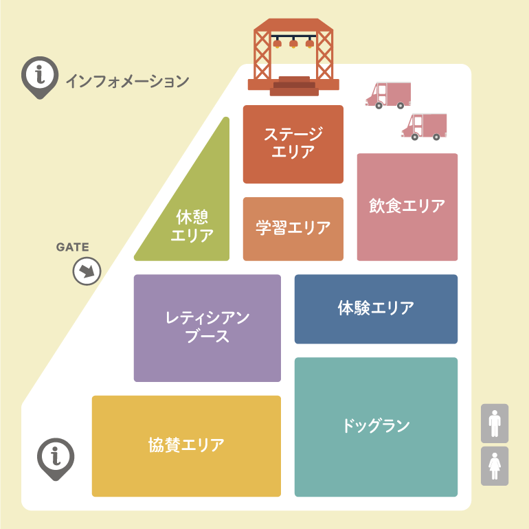 会場MAP