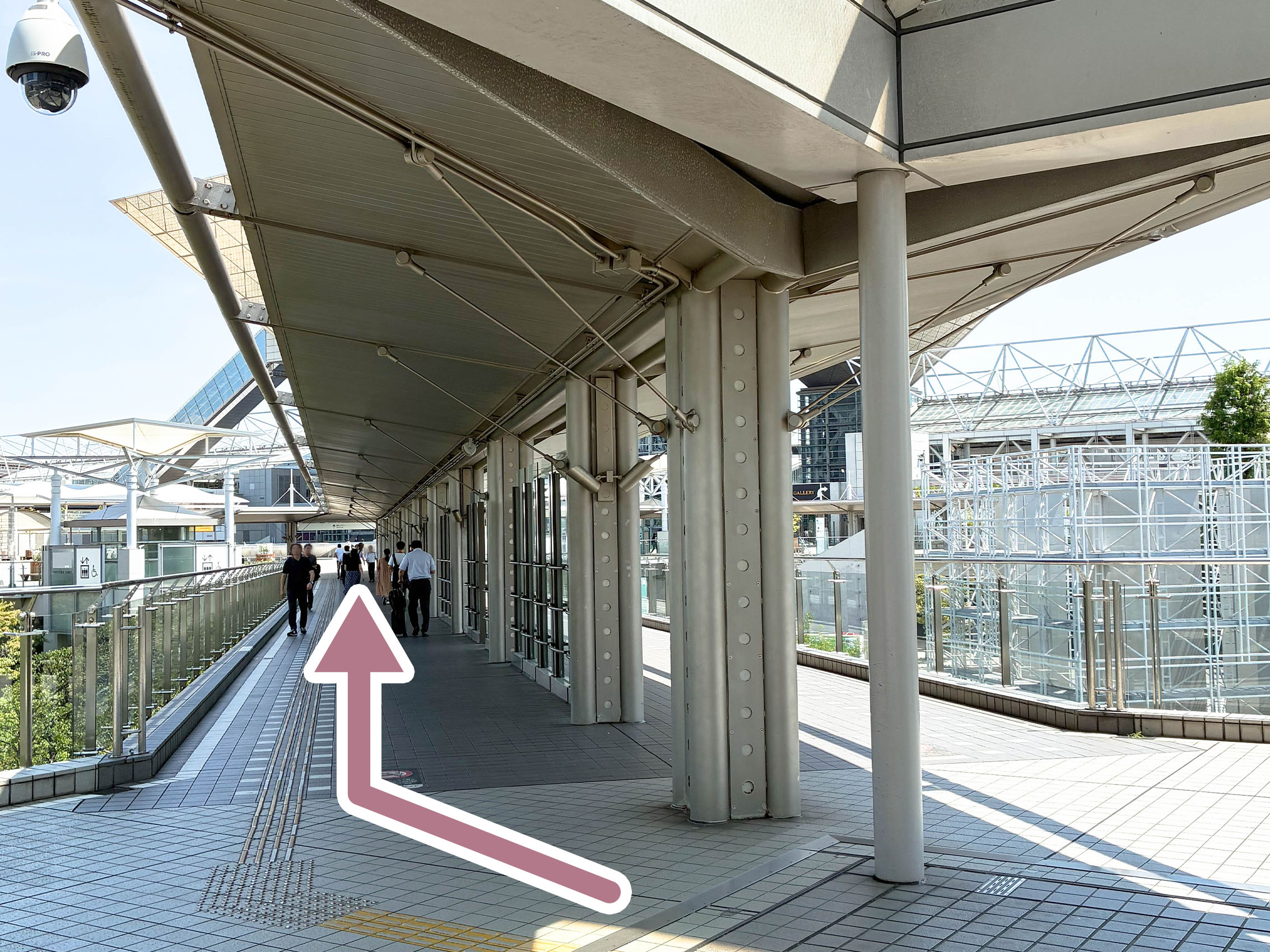 道なりにすすむ