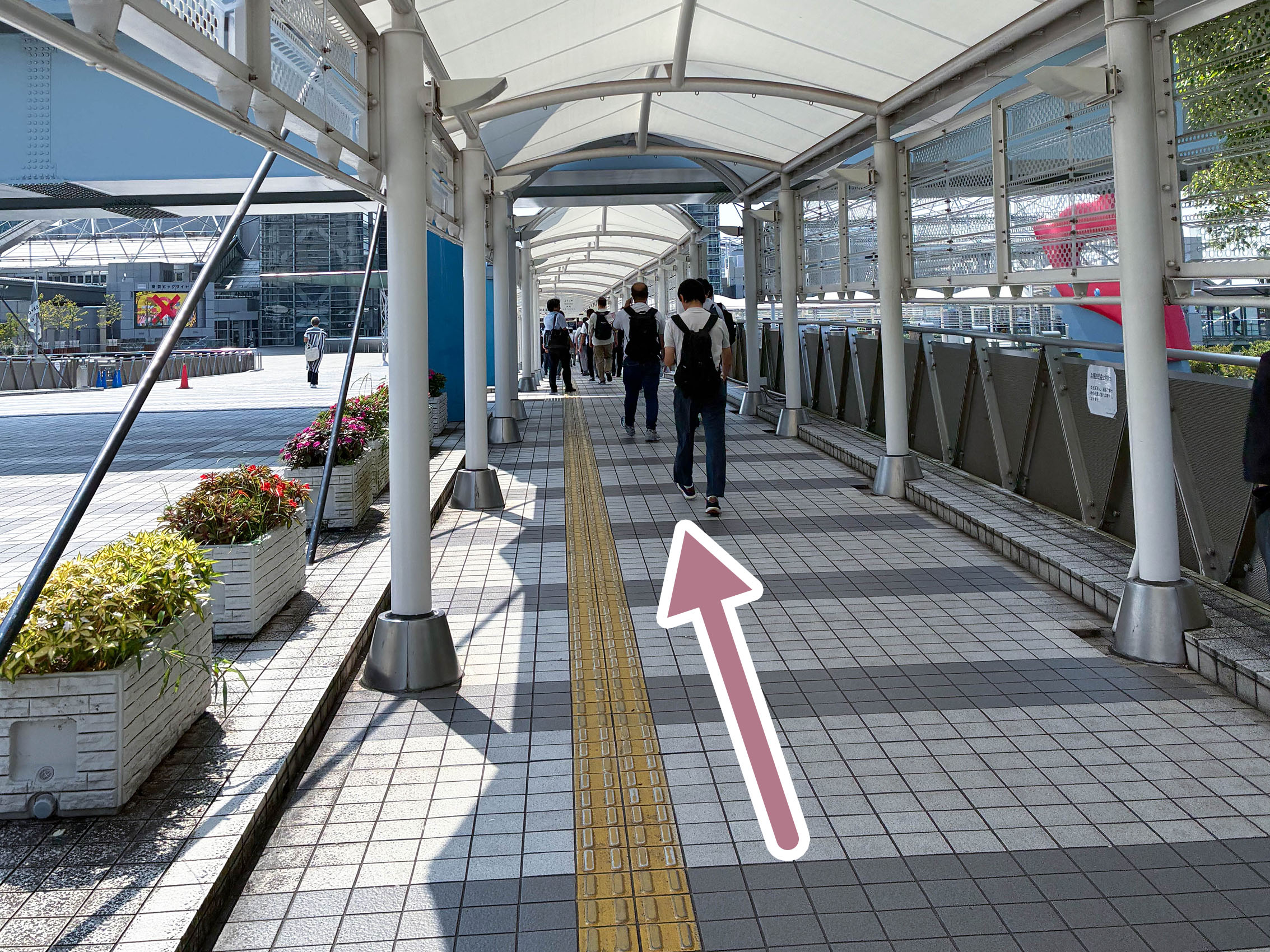 道なりに進む