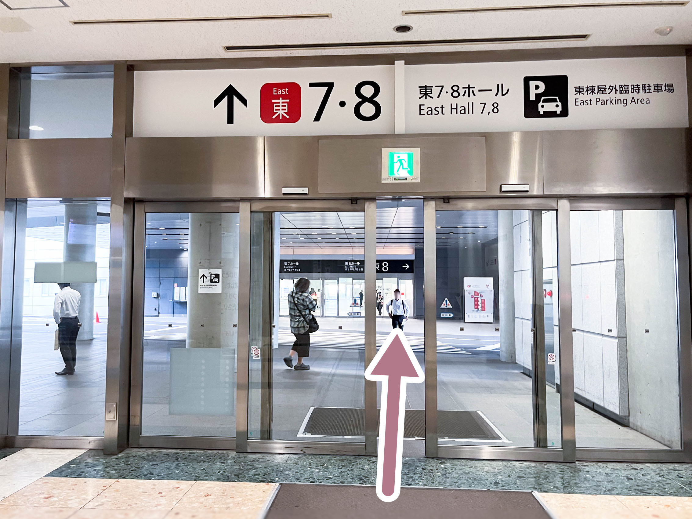 東7・8ホール方面へすすむ