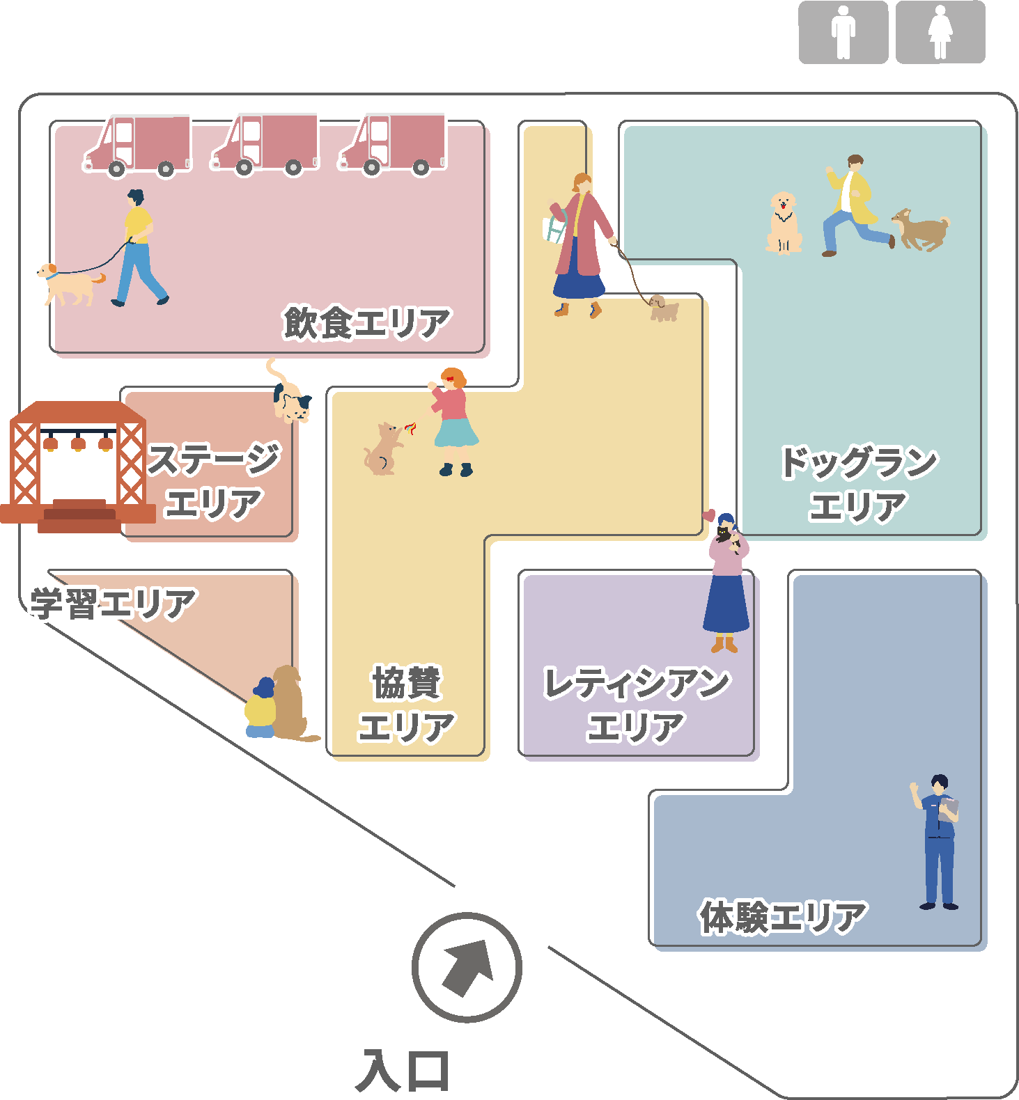 2026年感謝祭マップ