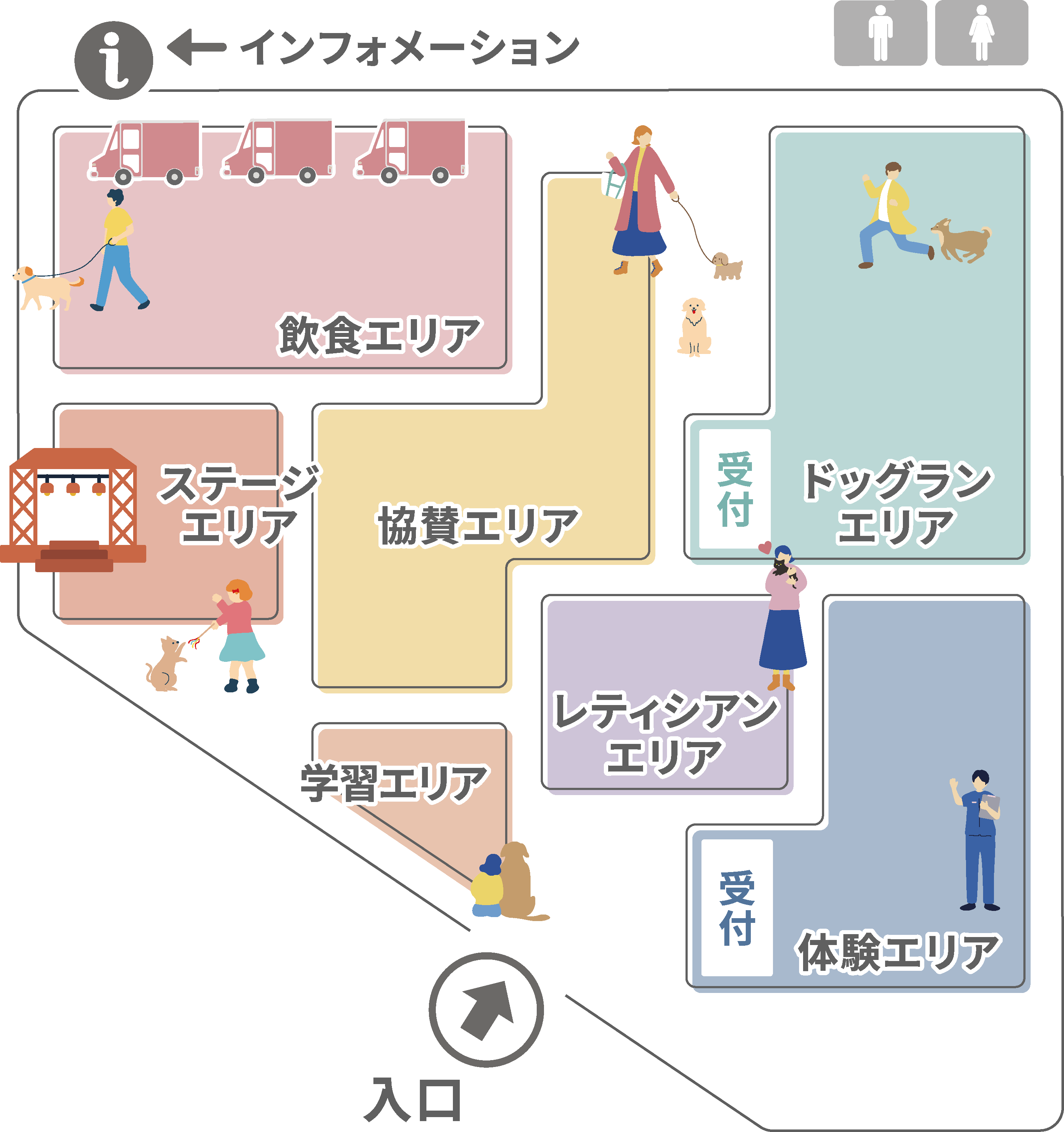 2026年感謝祭マップ